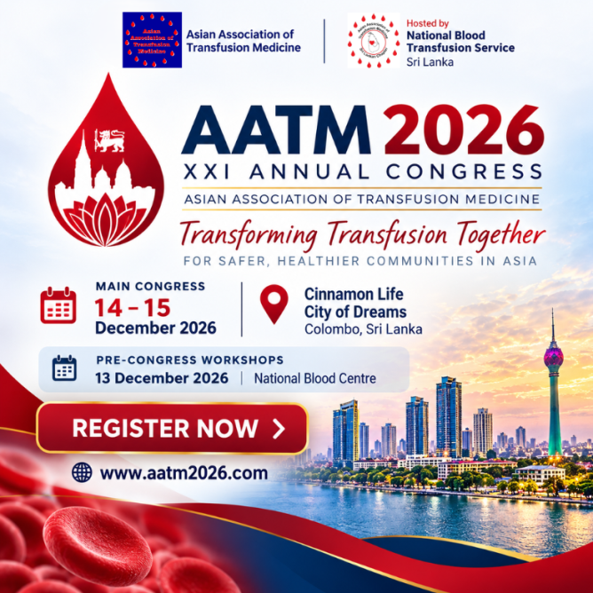 aatm_banner_2026